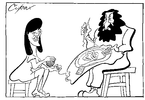 CORAX karikatura