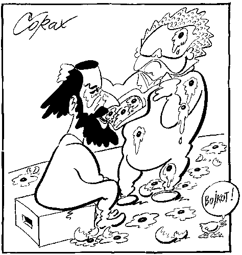 CORAX karikatura