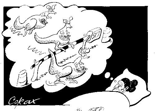 CORAX karikatura