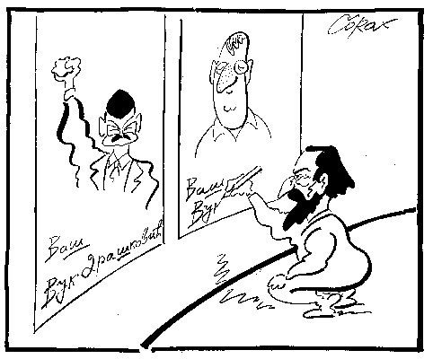 CORAX karikatura